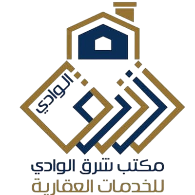 برنامج توكودي للعقارات